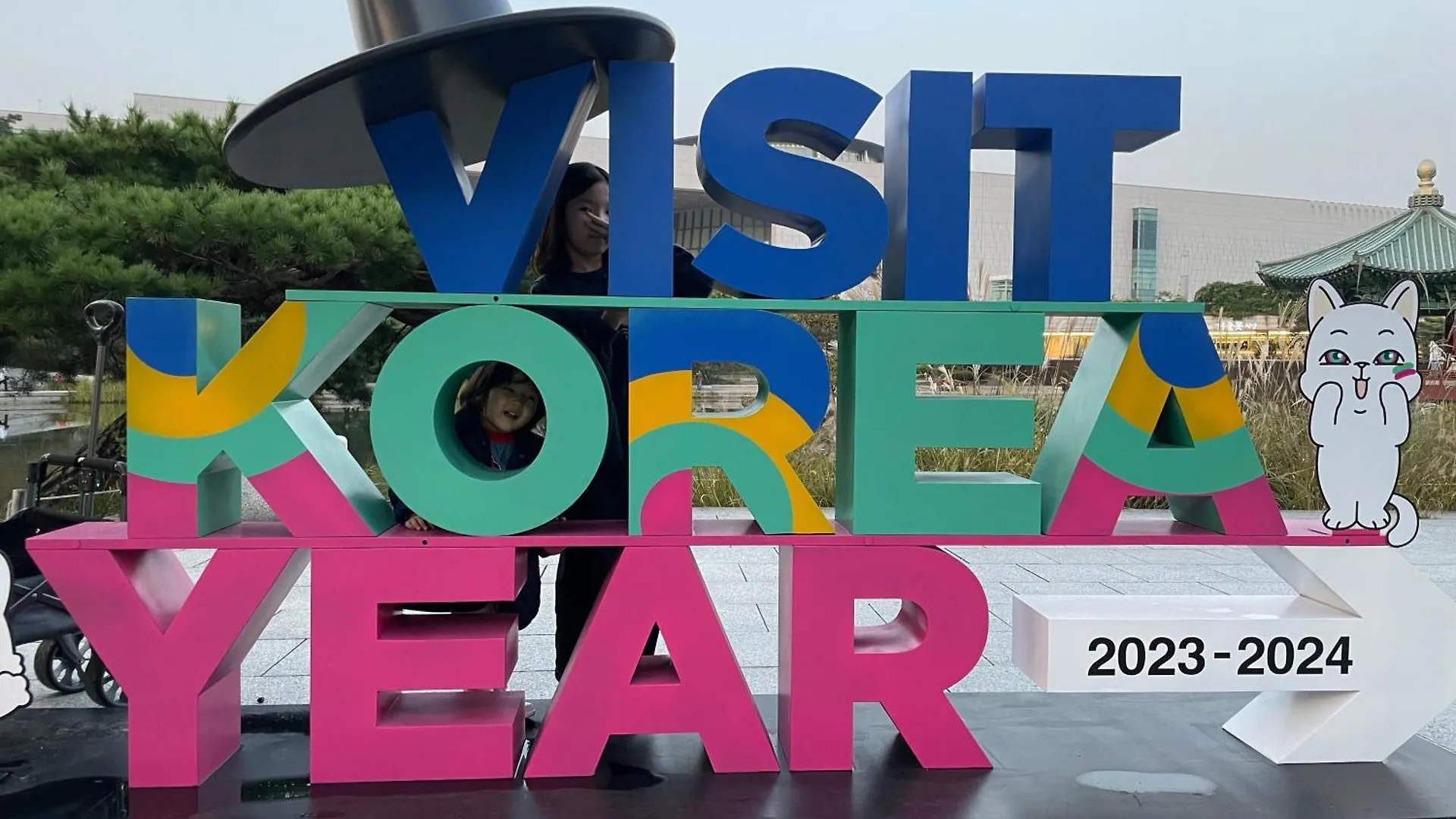 Seoul Stay Vendégház