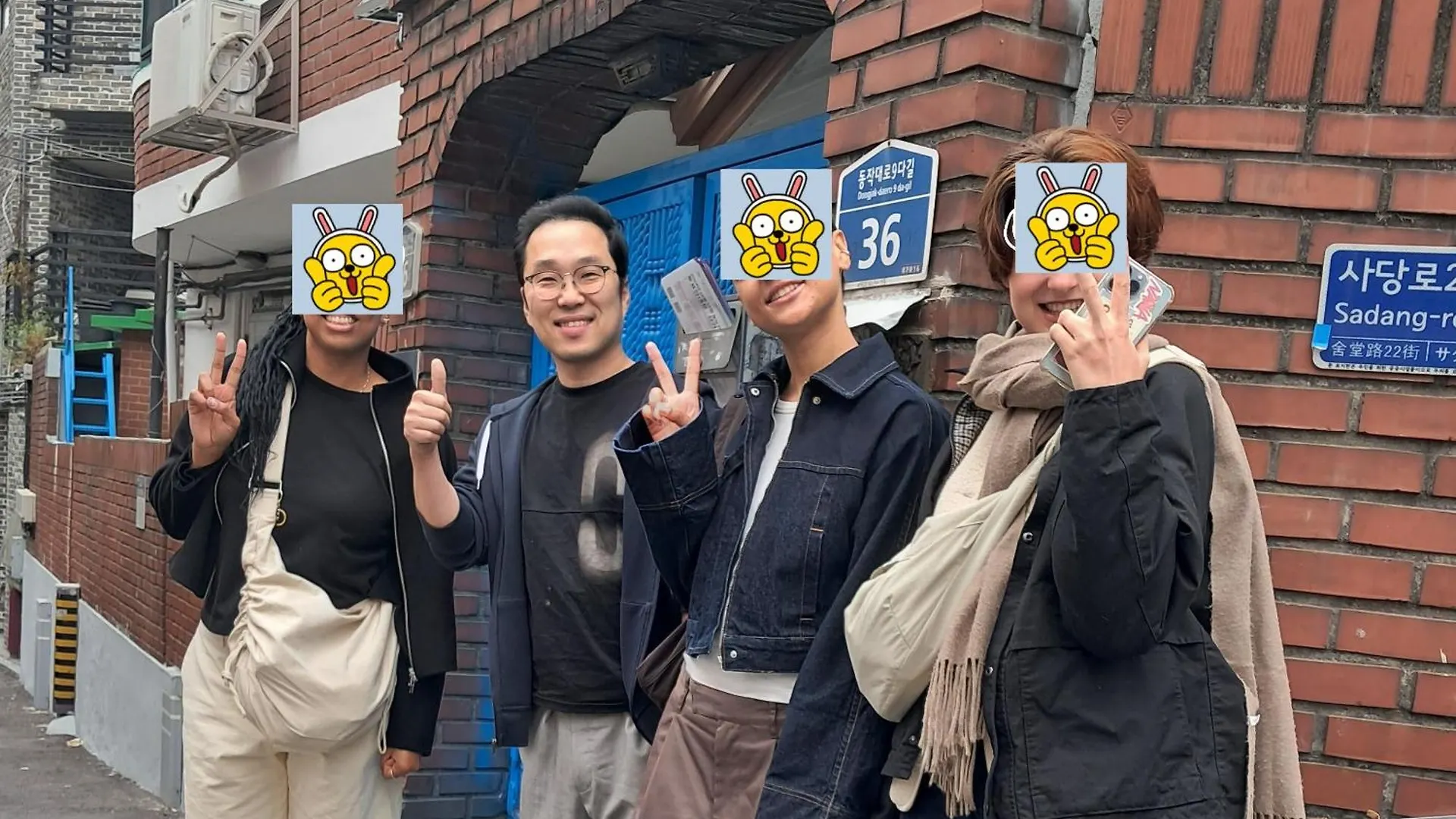 Seoul Stay